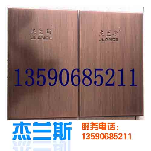 古銅拉絲鋁單板除了而在建筑領(lǐng)域還可以做些什么呢？