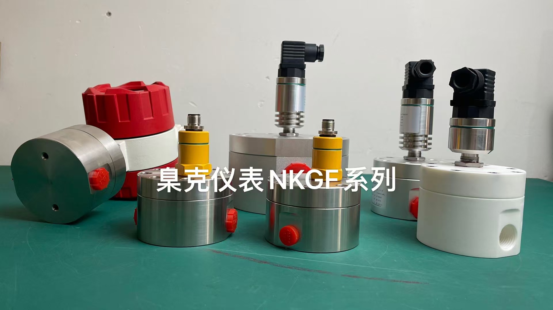 微信圖片_20240821172207 微信圖片_20240821172207