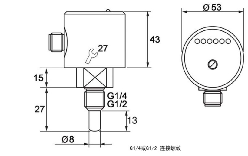 小型防爆帶指示燈熱導(dǎo)式流量開關(guān)FR12B-600EX型