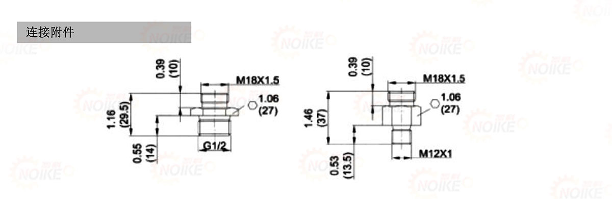 耐高溫十燈顯示流量開關 NK600G型