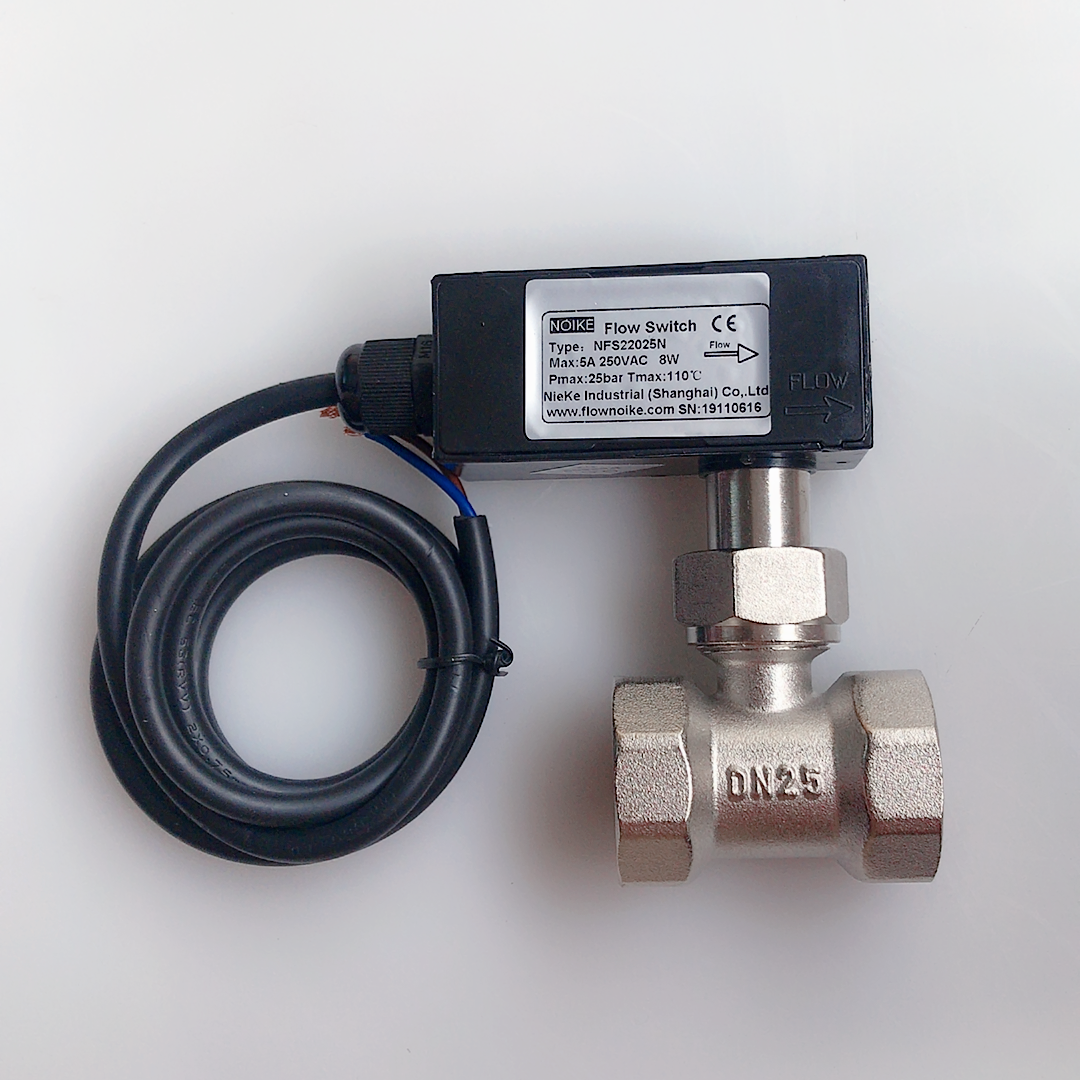 防爆擋式流量開關(guān)