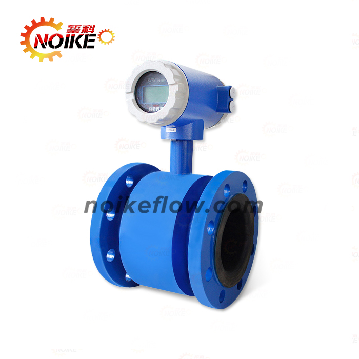 智能電磁流量計廠家