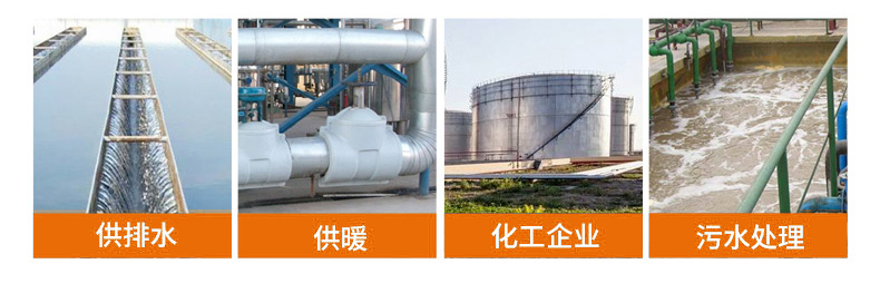 手持式超聲波流量計(jì)